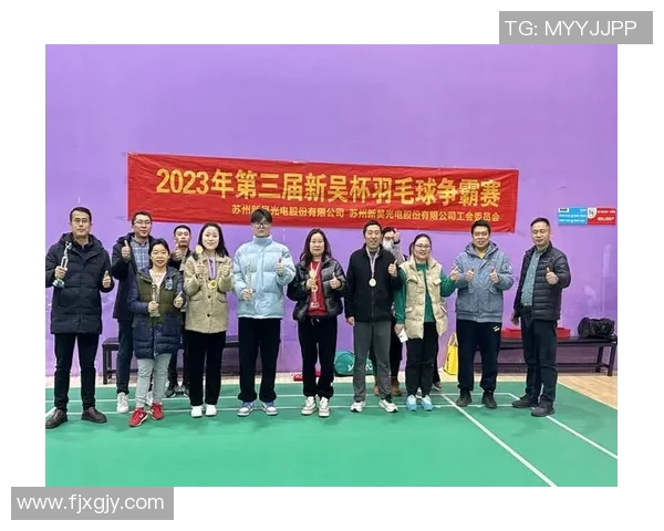 成都羽毛球队与西安羽毛球队速度对决的赛后分析与总结