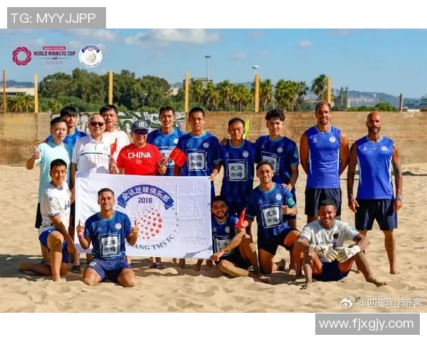 广州乒乓球队以81分稳居大满贯积分榜首位争夺冠军势头强劲