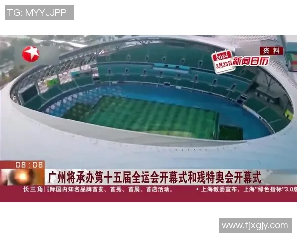 广州排球队全运会战术分析与表现评估探讨