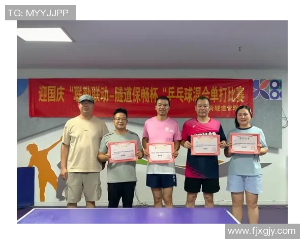 杭州乒乓球队在全国团队协作排行榜中荣获第六名的辉煌成就